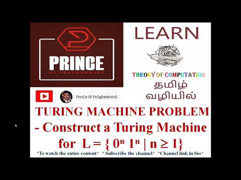 L={ 0^n 1^n | n ≥ 1 } - Turing Machine Problem - Construct a Turing Machine - TOC