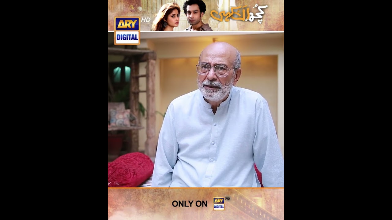 Mohammed Ahmed Syed Discusses New Drama #KuchAnkahi 🎬