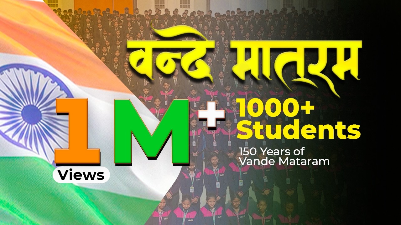 Republic Day 2026: 1000+ Kids Sing Vande Mataram ЁЯЗоЁЯЗ│