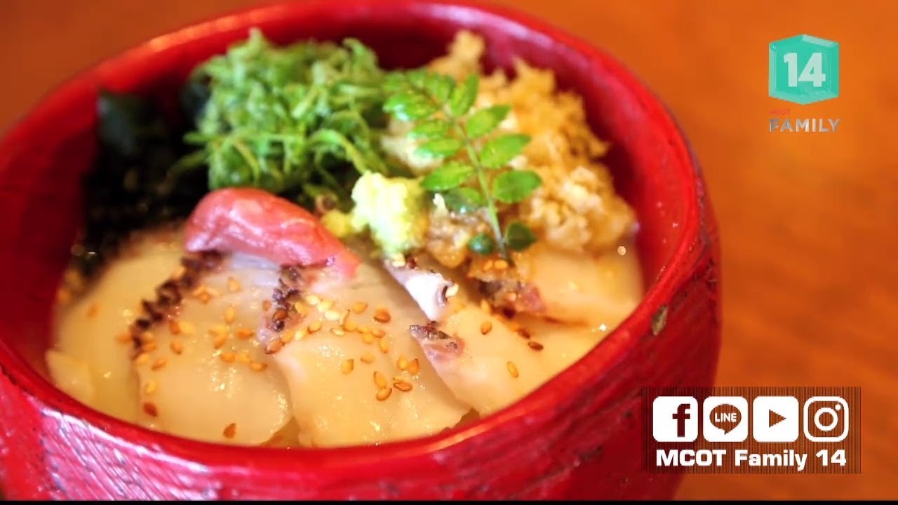 Wakayama ตอนที่ 3 - Japan Origin (28 เม.ย.61) 🇯🇵