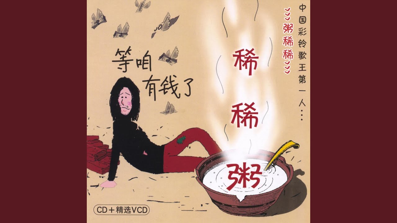 Meet the Handsomest Boy in the Village! 😎