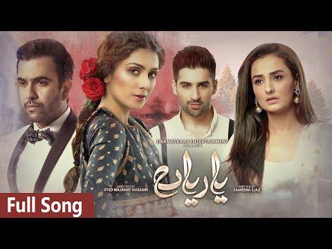 Yaariyan Full Song - HAR PAL GEO
