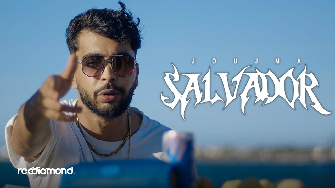 Joujma - Salvador 🎶 Official Music Video (2023) | Watch Now
