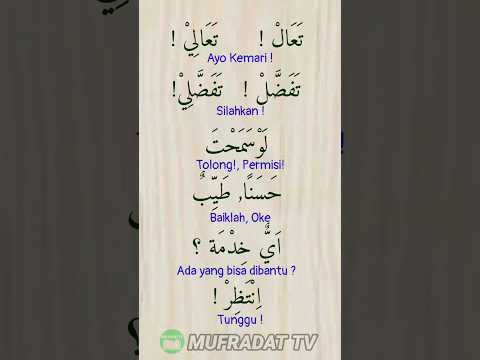 Kosakata Bahasa Arab Istilah Sehari-hari #shorts #bahasaarab #kosakatabahasaarab