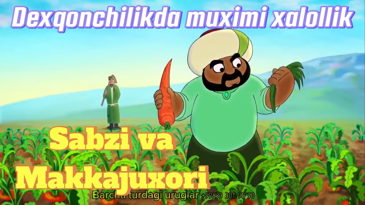 Nasriddin Afandi's Tricks with Seeds 🌱