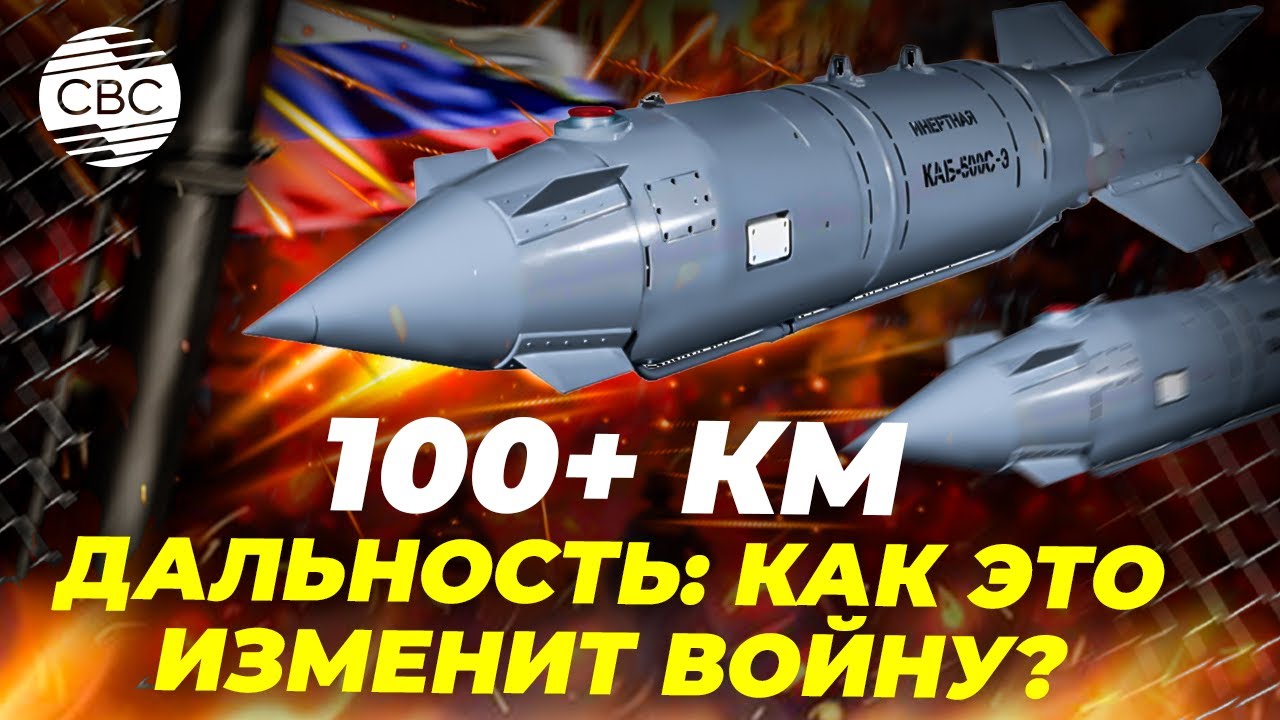 Россия обновила самое страшное оружие ✈️