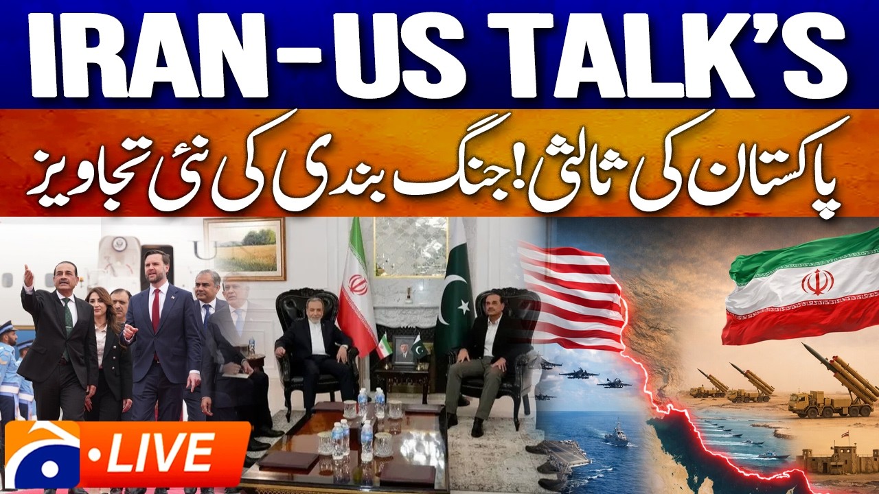 🔴LIVE: Iran–US Talks Latest Update | Ceasefire Holds or Collapse Ahead? | Geo News