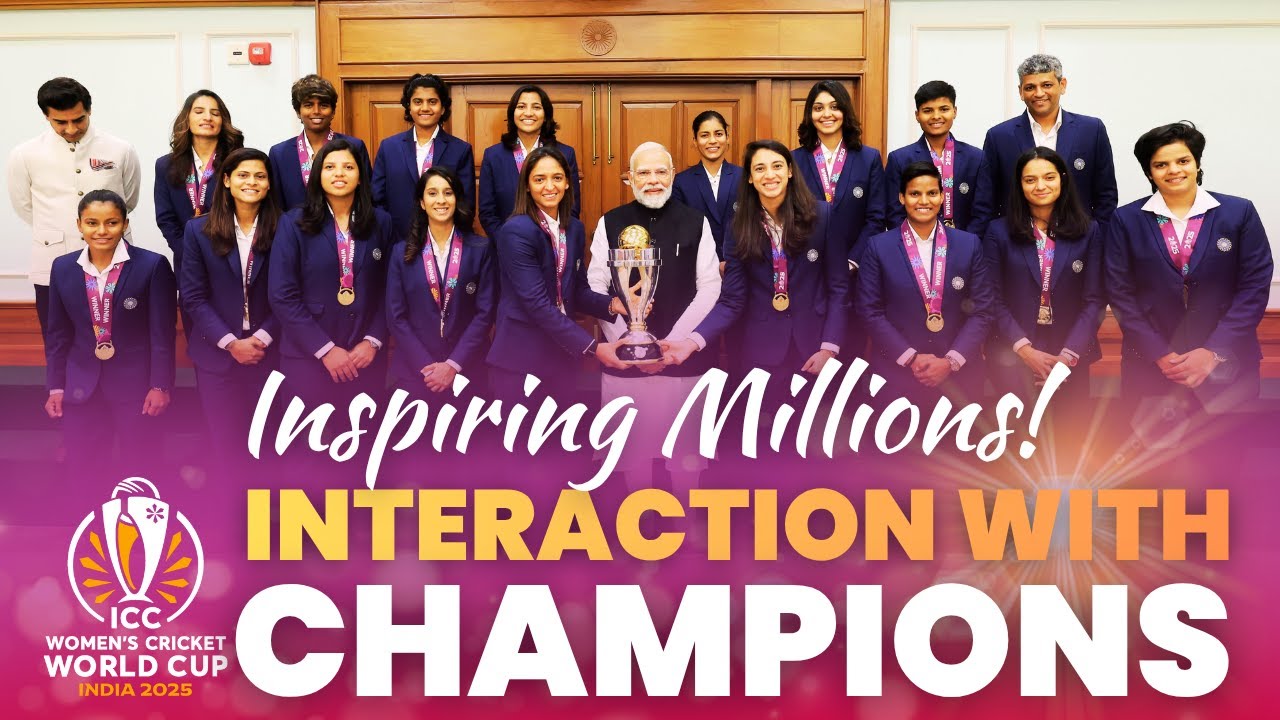PM Modi Congratulates ICC Women’s World Cup Champs 🏆