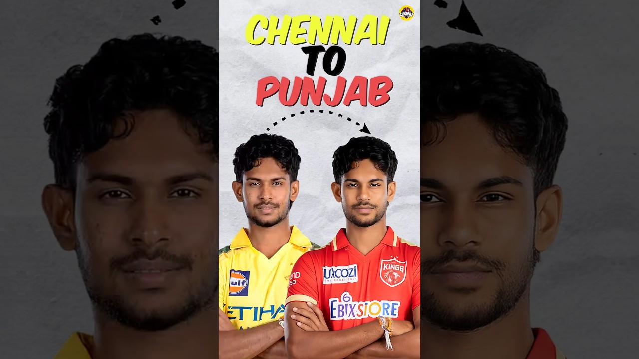 Top IPL 2026 Trades That Shook the Cricket World! 🔥