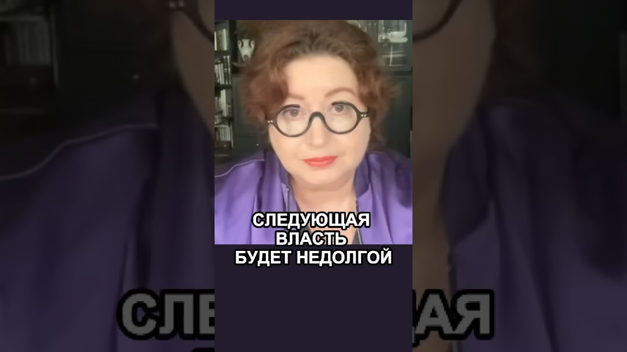 После Путина — гражданская война?