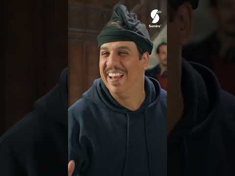 المخرج حللني نلعب بطل و نموت في الحلقة الأولى #دار_لفشوش