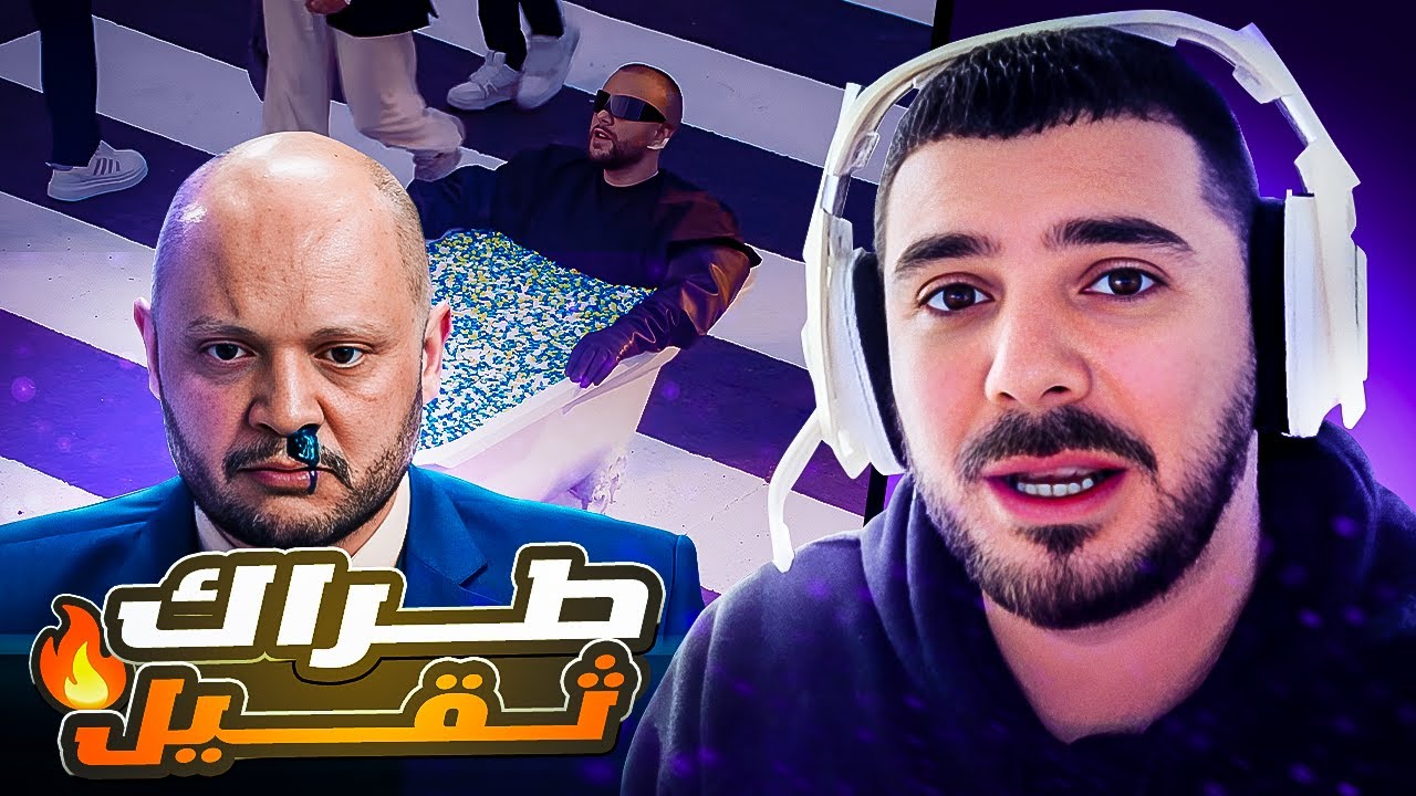 Vodkafunky Reaction to Draganov - A9RASS 🔥