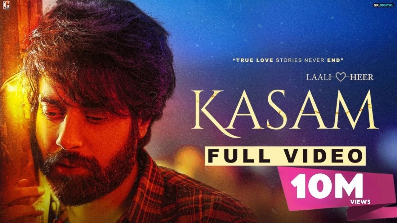 Kasam: Hashmat Sultana's Punjabi Song 🎶