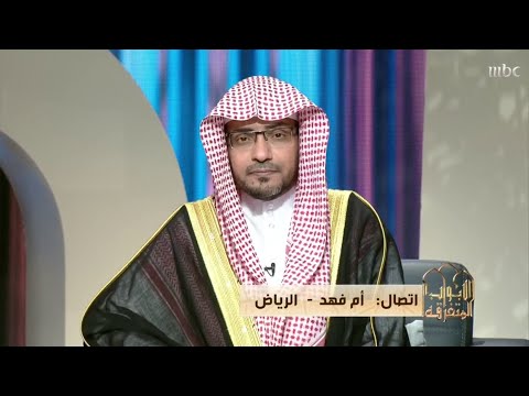 حكم أكل اللحوم في الدول غير الإسلامية