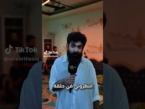 مسلسل ذكرتني قريبا 🔥 الفنان أمير الحلقة الأولى قريبا مسلسل ذكرتني #مسلسلات #ذكرتني