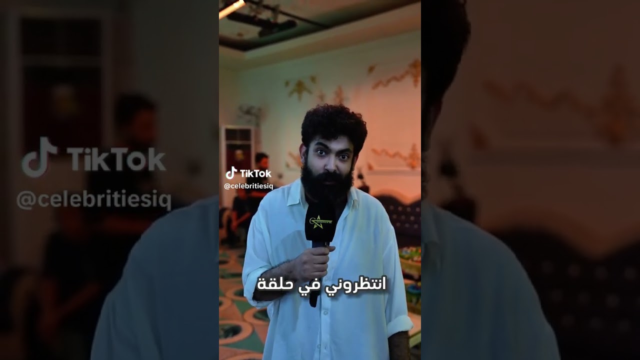 مسلسل ذكرتني قريبًا مع الفنان أمير 🔥 الحلقة الأولى قريبا!