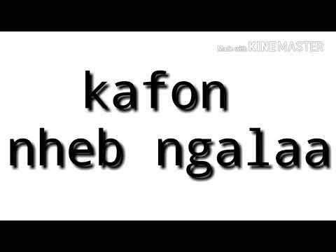 Kafon - ' nheb ngalaa ' 《Lyrics 》                  كافن - نحب نقلع (كلمات)