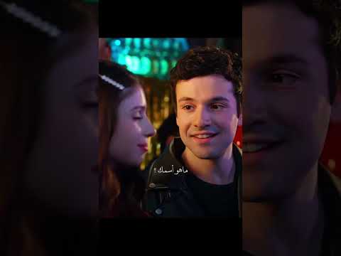 حبيتهم❤️مين شاف اول حلقه من مسلسل أزهار الثلج #لايك_اشتراك