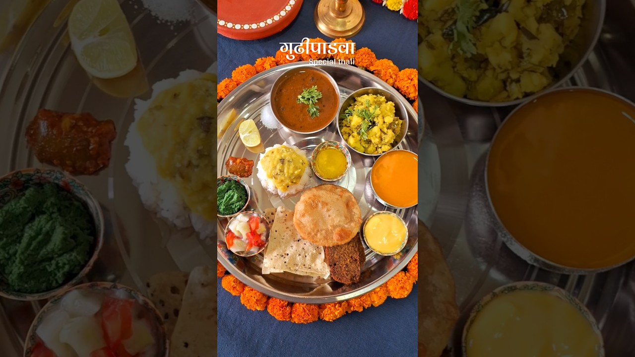 Gudhi Padwa Feast: Traditional Maharashtrian Flavors 🍽️
