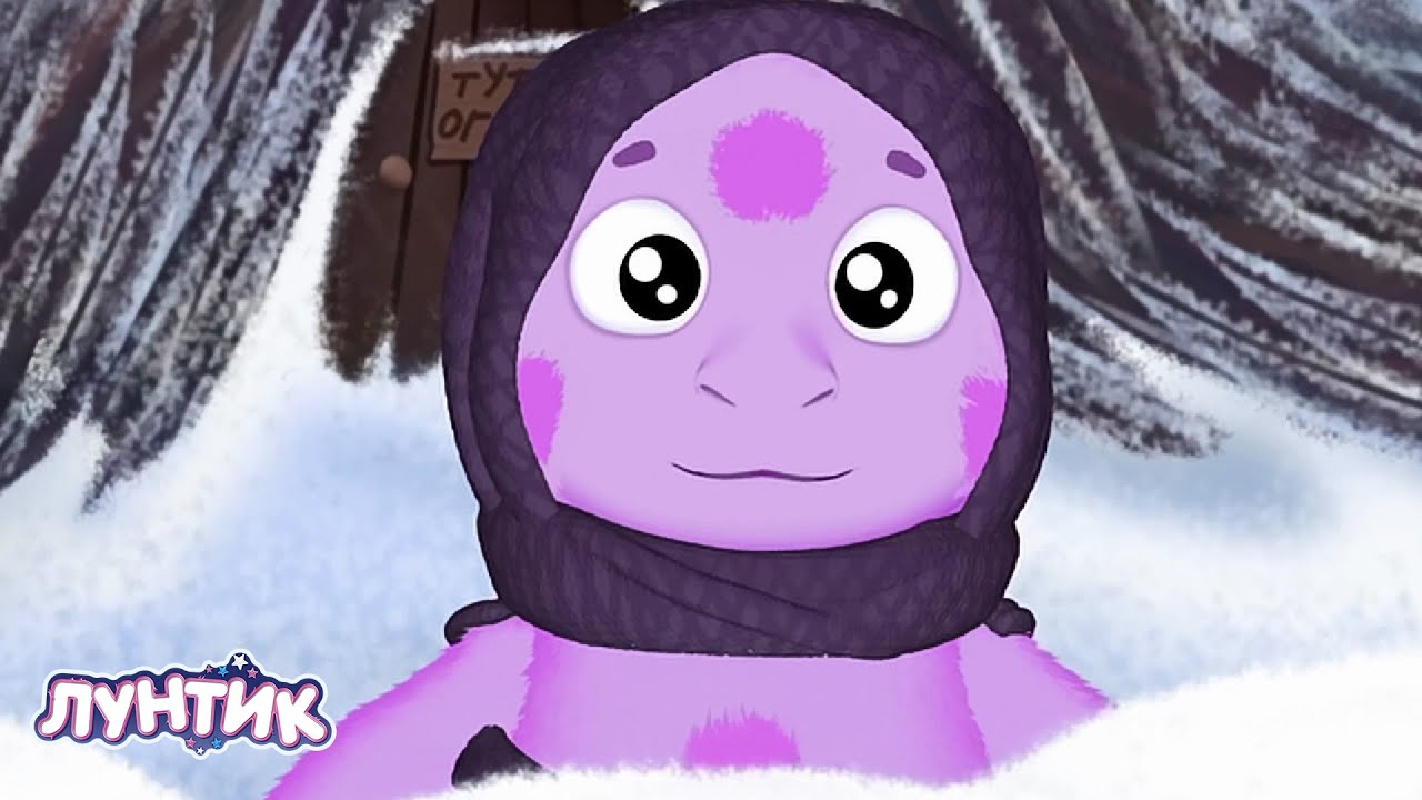 Лунтик: Детский новогодний сборник мультфильмов на декабрь ❄️