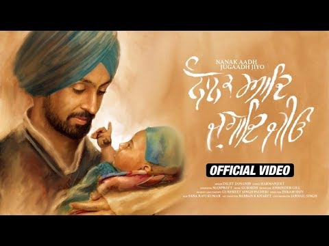 Nanak Aadh Jugaadh Jiyo | Diljit Dosanjh | Harmanjeet | Gurmoh | Rhythm Boyz
