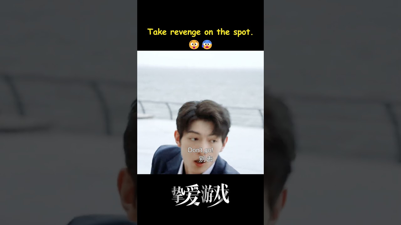 The boss and Cinderella fell into the water💕 #cdrama #love #GameofTrueLove #kiss #romance