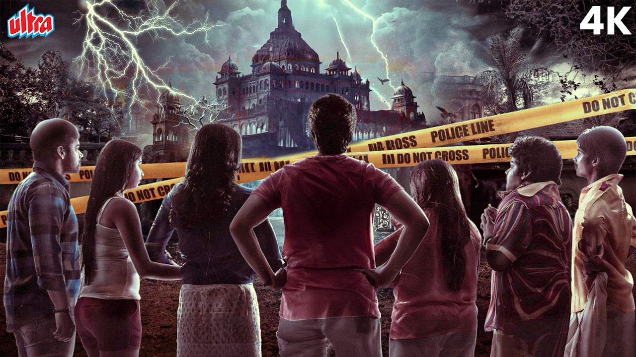 South Horror Comedy 'Raja Saheb Ka Kamra' Dubbed in Hindi 🎬