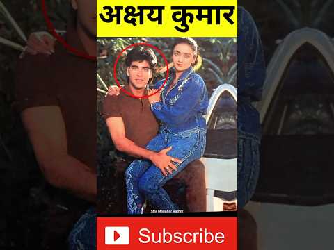 Which was the first Hindi movie of Akshay Kumar? #shorts #star_manohar_rathor #akshaykumar