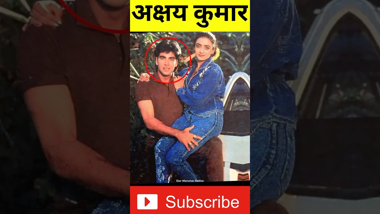 Akshay Kumar's Debut Hindi Film 🎬 | First Movie Explained