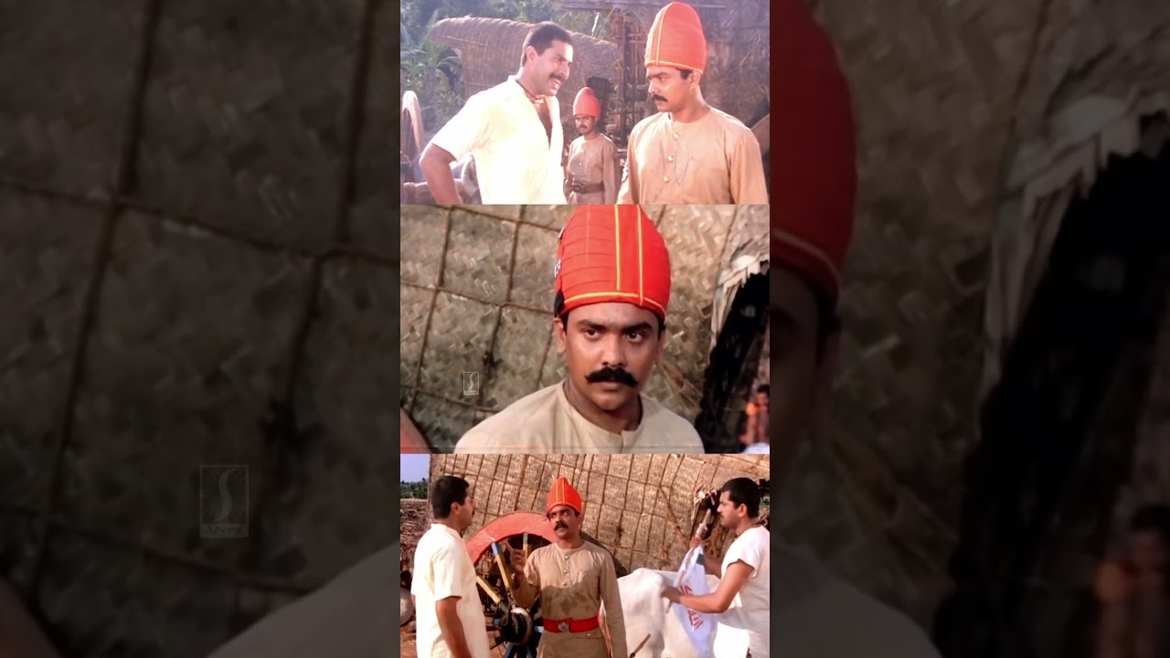 മൂല്യവാന അനുഭവം: പ്രായം കൂടാതെ മീശമുളക്കാതെ പടയാളി യുണിഫോമിൽ! | Mammootty | 1921 Movie Shorts