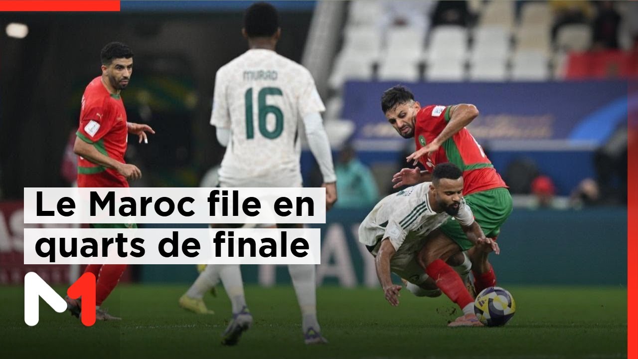 Coupe Arabe 2025 : Maroc en Quarts de Finale 🏆