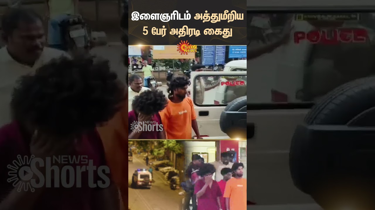 Karur: Kulithali Roadside Bike Robbery Suspects Arrested by Tamil Nadu Police