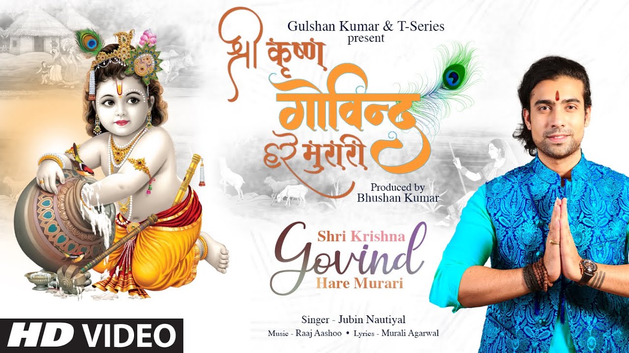 Jubin Nautiyal's Shri Krishna Govind Hare Murari 🎶