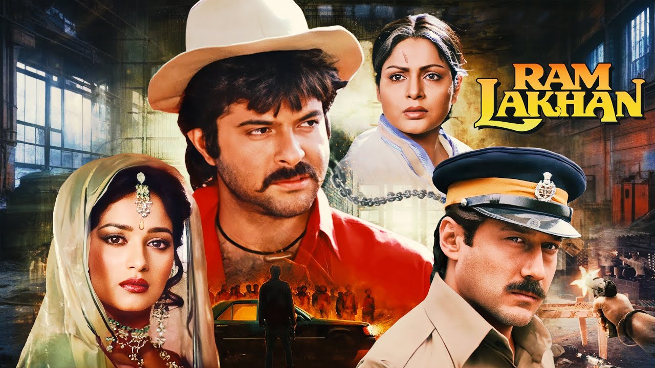 Ram Lakhan (1989) | Action Film with Anil Kapoor & Madhuri