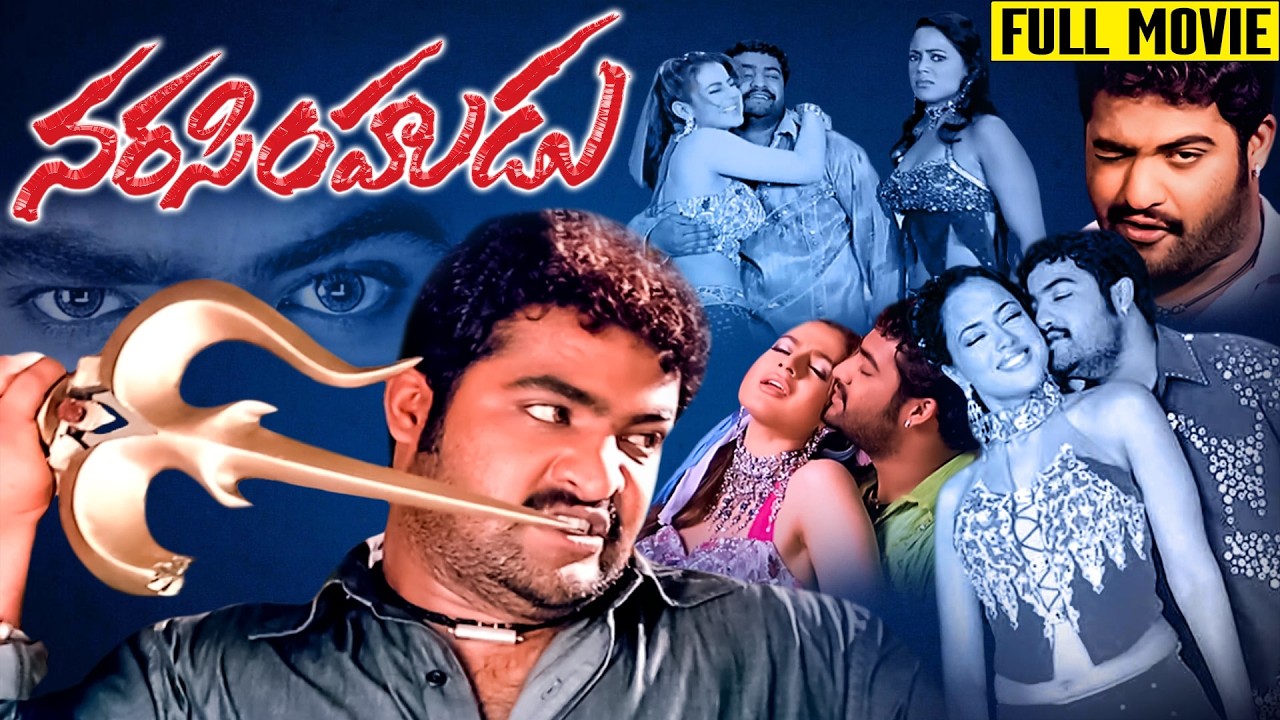 Narasimhudu Telugu Action Movie | FULL HD | Jr. NTR | Amisha Patel | Sameera Reddy | Ganesh Videos