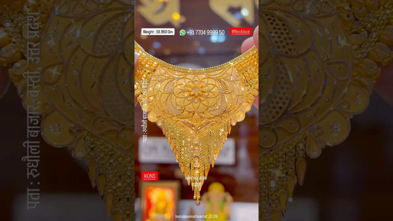 20 Elegant 20g 18K Gold Bridal Necklace & Hair Design 💍