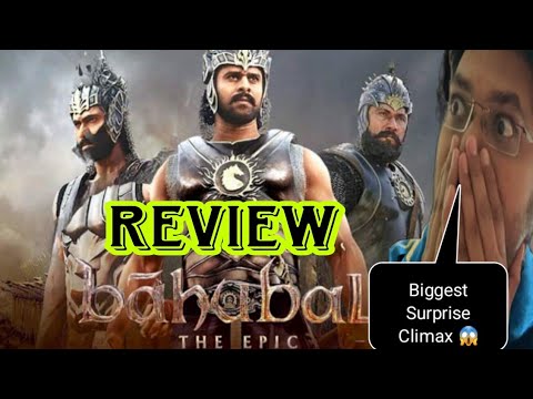 BAAHUBALI THE EPIC REVIEW | BAAHUBALI THE EPIC MOVIE REVIEW | BAAHUBALI THE EPIC PUBLIC REACTION π₯