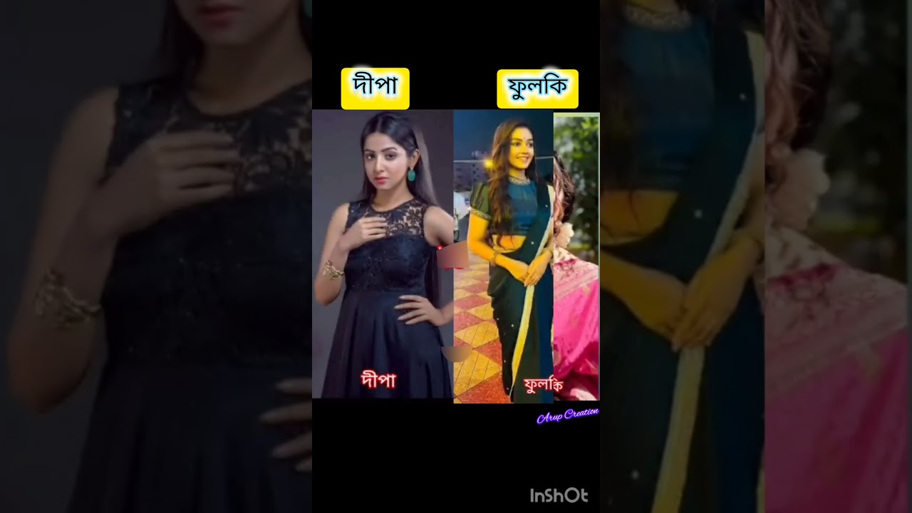 Anurager Chhowa Phulki Serial: Today's Episode Update đ¸