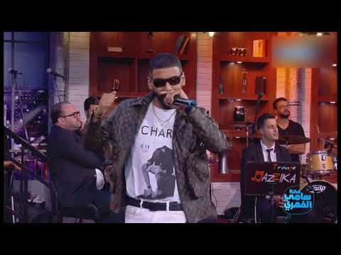 Samara - Minimum Live _ Fekret Sami fehri