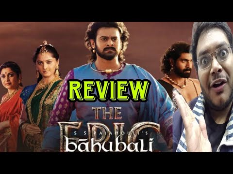BAAHUBALI THE EPIC REVIEW | BAAHUBALI THE EPIC MOVIE REVIEW | BAAHUBALI THE EPIC PUBLIC REACTION π₯