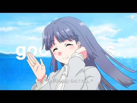 Marino - The Good Times (Lyrics / AMV)