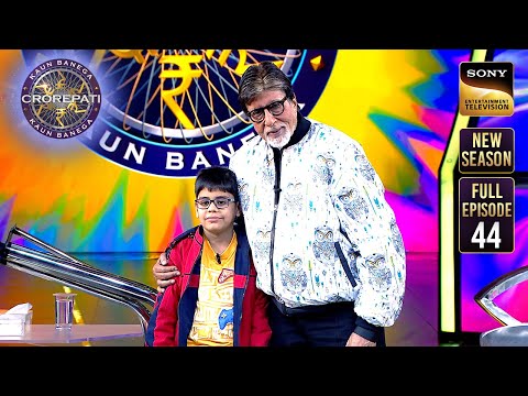 Baccho Ki Curiosity | Kaun Banega Crorepati S17 | Ep 44 | Full Episode | 9 Oct 2025