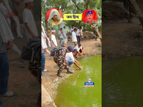 #shahid #shahidanilkumar #shahidanilkumarfamily #martyr #foji #faujishahid #haryana #haryanavideo