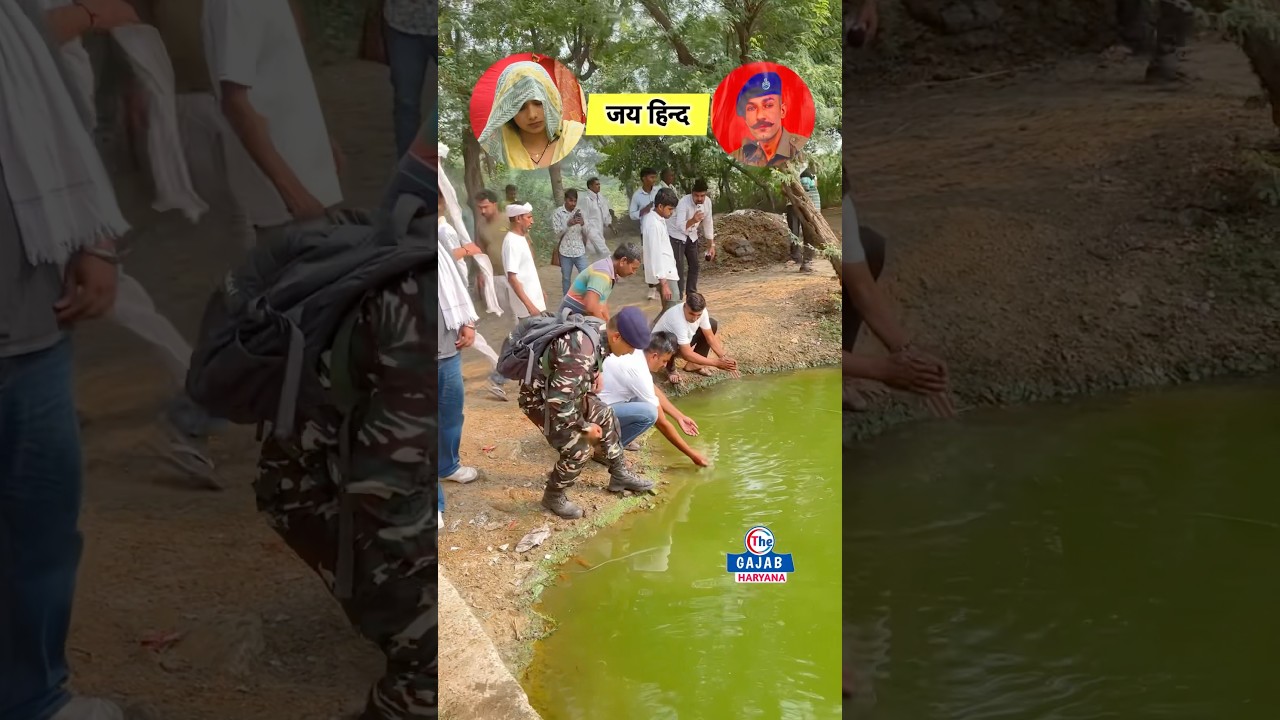 Honoring Shahid Anil Kumar: Haryana's Brave Martyr 🇮🇳