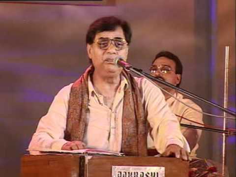 Ye Daulat bhi lelo ye Shohrat bhi lelo - Jagjit singh