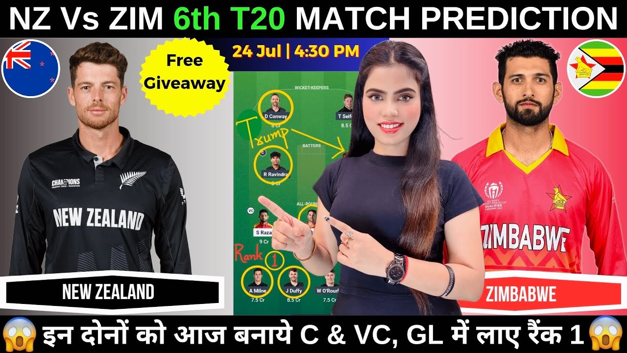 NZ vs ZIM Today: T20 Match Prediction & Dream11 Tips 🏏