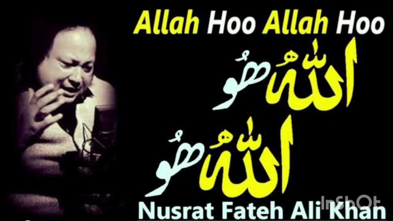 Allah Ho Allah Ho | Nusrat Fateh Ali Khan | Iconic Qawwali Performance 🎶