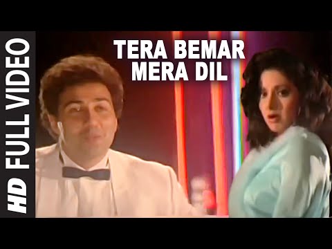 Tera Bemar Mera Dil -Video Song | Chaalbaaz | Moh. Aziz, Kavita Krishnamurthy | Sunny Deol, Sridevi