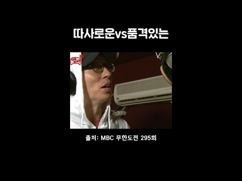 ์ฐ์ด์ ๊ฐ๋ฆด ์ ์๋ ์์น ๋๊ฒฐ ใ
ใ
ใ
#๋ฌด๋ #์ ์ฌ์ #๋ฐ๋ช
์