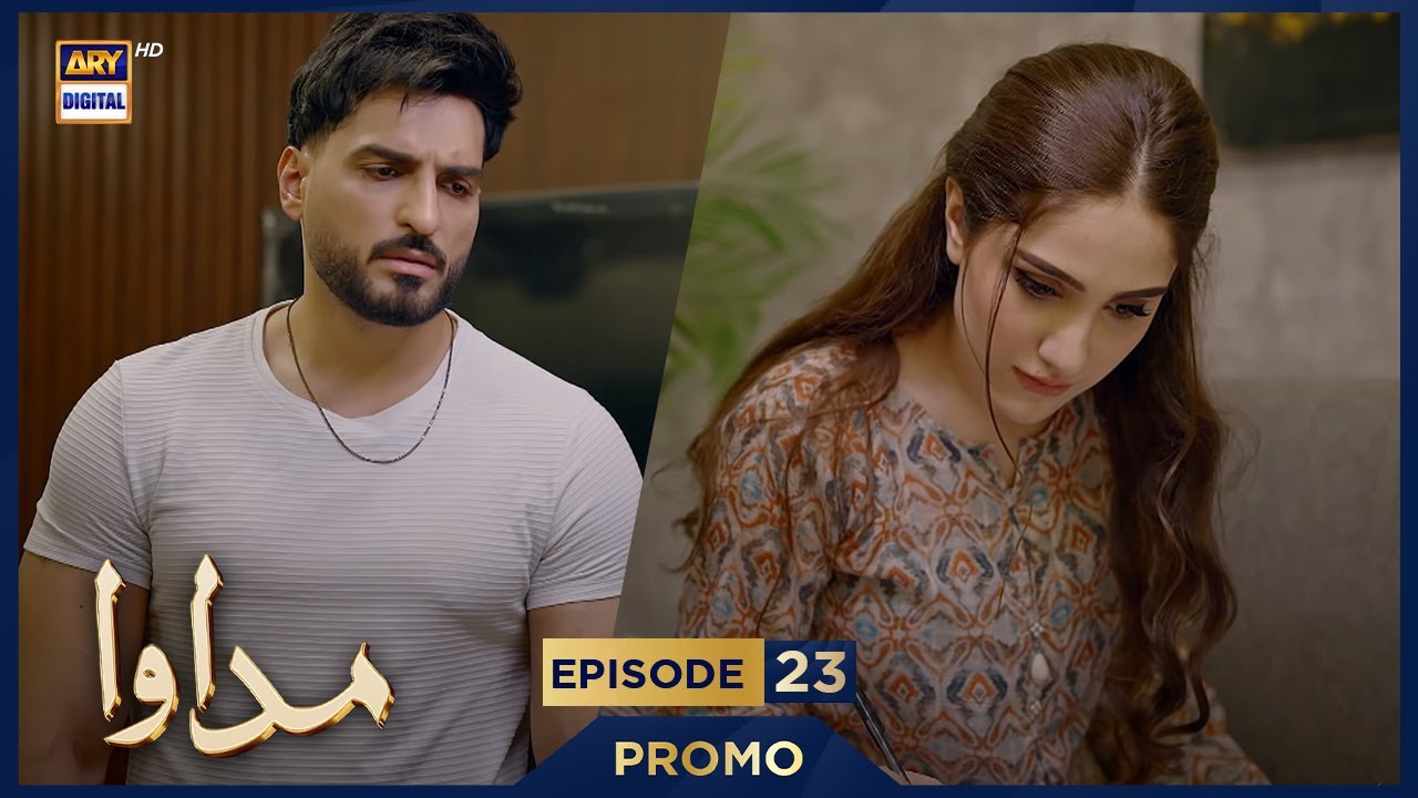 Madawa Episode 23 Promo | Omer Shahzad & Aiza Awan 🎬